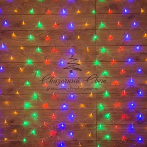 Гирлянда «Сеть» 1,5х1,5м, прозрачный ПВХ, 150 LED Мультиколор