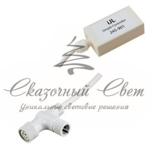 Контроллер 24 В