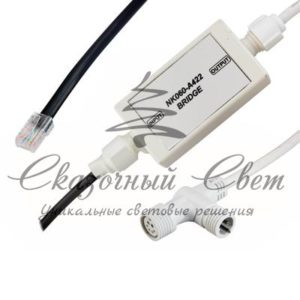 Роутер для подключения профессионального контроллера умного дождя, 24V DC, 0.5W