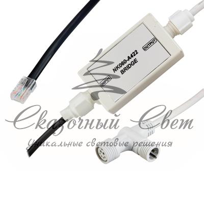 Роутер для подключения профессионального контроллера умного дождя, 24V DC, 0.5W