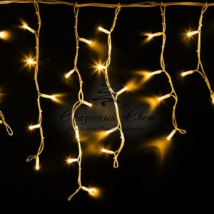 Гирлянда Айсикл (бахрома) светодиодный, 4,0 х 0,6 м, белый провод «КАУЧУК», 230 В, диоды желтые, 128 LED