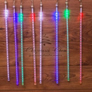 Гирлянда «Тающие сосульки» светодиодная, 8шт х 50см, шаг 50см, 230 В (с трансформатором) мульти светодиоды