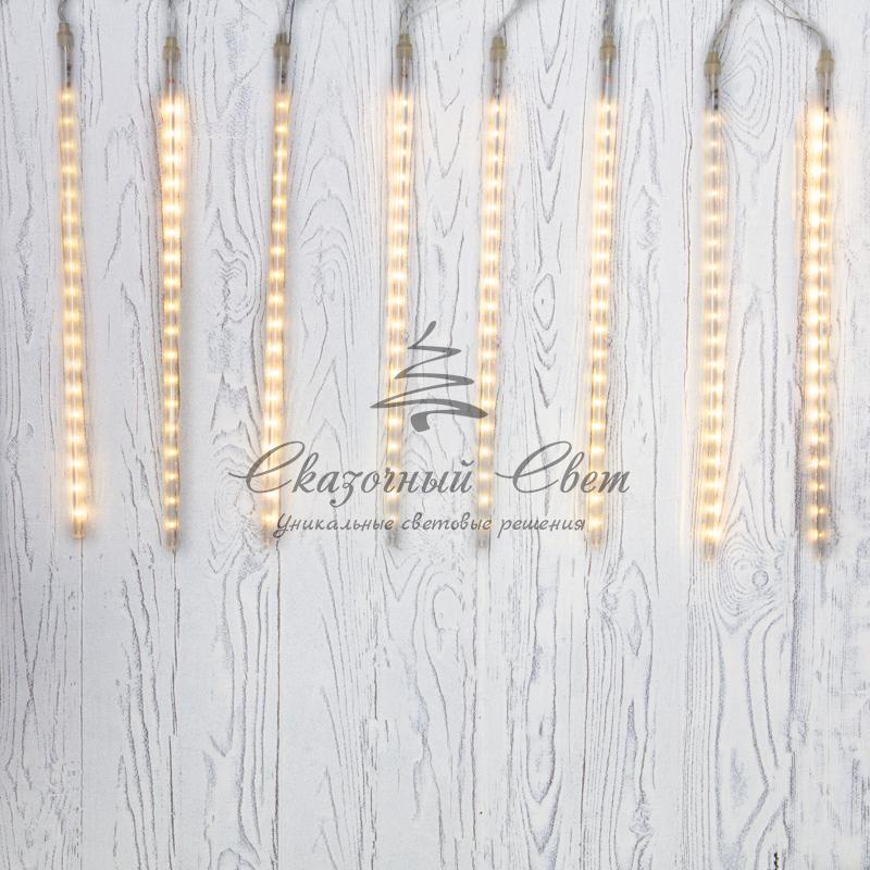 Гирлянда "Тающие сосульки" светодиодная, 8 шт х 50 см, шаг 50 см, 230 В, Теплые Белые светодиоды