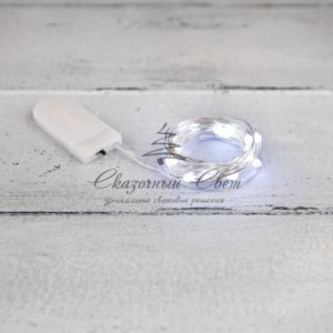 Гирлянда «Роса» с крупными каплями 2 м,  20 LED,  белое свечение,  2хCR2032 в комплекте NEON-NIGHT