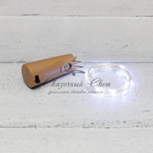 Гирлянда «Роса» с пробкой 2 м,  20 LED,  белое свечение,  3хLR44 в комплекте NEON-NIGHT