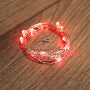 Гирлянда «Роса» 2 м,  20 диодов,  цвет красный