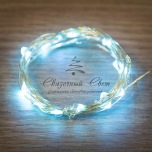 Гирлянда «Роса»,  2 м,  20 диодов,  цвет голубой,  тонкий батарейный блок