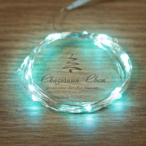Гирлянда «Роса»,  2 м,  20 диодов,  цвет бирюзовый,  тонкий батарейный блок