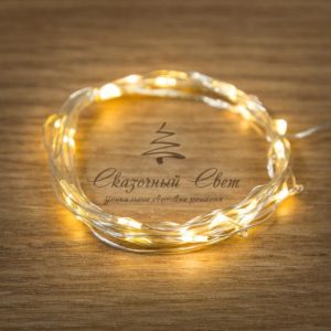 Гирлянда светодиодная «Роса» 2 м, 20 LED, теплое белое свечение NEON-NIGHT