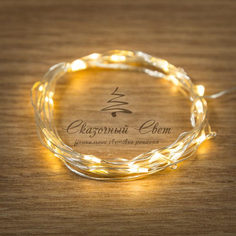 Гирлянда светодиодная «Роса» 2 м, 20 LED, теплое белое свечение NEON-NIGHT