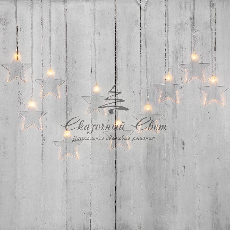 Гирлянда светодиодная «Звезды» 1,5х0,6 м, прозрачный провод, теплый белый свет свечения NEON-NIGHT