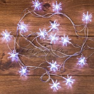 Гирлянда светодиодная «Снежинки» 20 LED БЕЛЫЕ 2,8 метра
