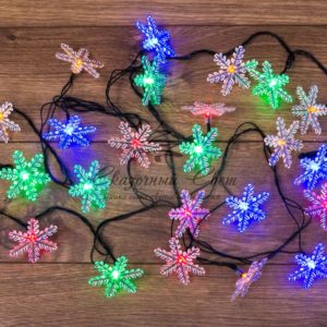 Гирлянда светодиодная «Снежинки» 30 LED МУЛЬТИКОЛОР 4,4 метра с контроллером