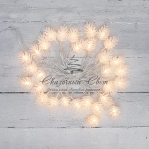 Гирлянда светодиодная «Шишки» 5 м,  30 LED,  прозрачный ПВХ с контроллером,  цвет свечения теплый белый NEON-NIGHT