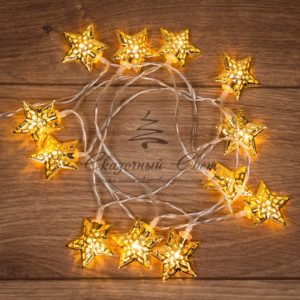 Гирлянда светодиодная на солнечной батарее «Звезды» 12 LED ТЕПЛЫЙ БЕЛЫЙ 1,2 метра