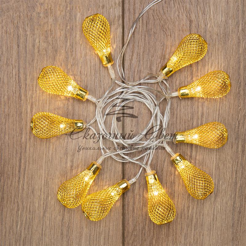 Гирлянда светодиодная "Восточные фонарики" 10 LED ЖЕЛТЫЕ 1,5 метра, прозрачный ПВХ, питание 2*АА