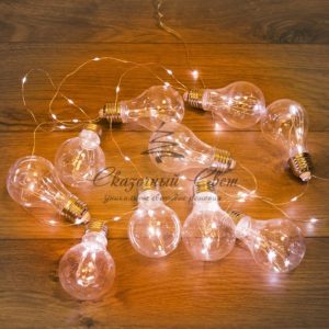 Гирлянда светодиодная «Ретро-лампы» , 3 м, ТЕПЛЫЙ БЕЛЫЙ