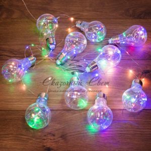 Гирлянда светодиодная «Ретро-лампы», 3 м, Мультиколор