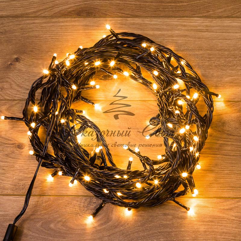 Гирлянда "Твинкл Лайт" 10 м, черный ПВХ, 100 диодов, цвет ТЕПЛЫЙ БЕЛЫЙ