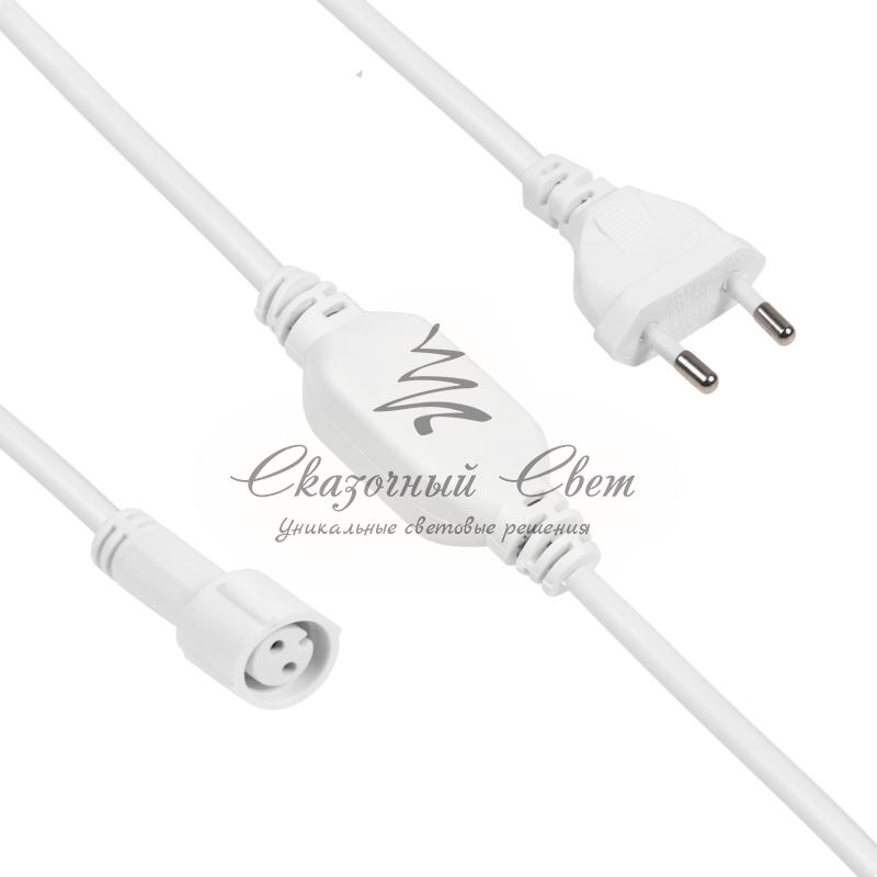 Комплект подключения для уличных гирлянд 230В / 4А, цвет провода: белый, IP65