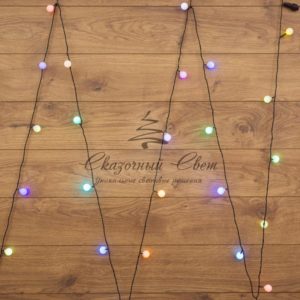 Гирлянда «Шарики» Ø25мм 5м,  темно-зеленый ПВХ,  25 диодов,  цвет RGB