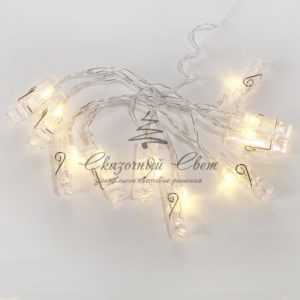 Гирлянда светодиодная «Прищепки» 10 LED, 1.5 м, прозрачный ПВХ, теплый белый цвет свечения, 2 х АА (батарейки не в комплекте) NEON-NIGHT