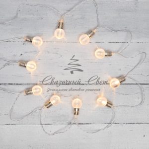 Гирлянда светодиодная «Лампочки» 10 LED, 1.5 м, прозрачный ПВХ, теплый белый цвет свечения, 2 х АА (батарейки не в комплекте) NEON-NIGHT