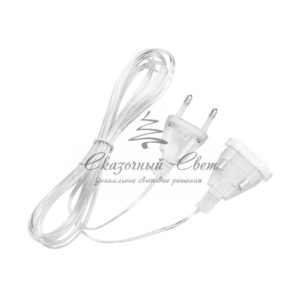Удлинитель для домашних гирлянд 3 м прозрачный ПВХ