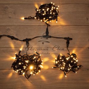 Гирлянда «LED ClipLight» 24V, 3 нити по 10 метров, цвет диодов ТЕПЛЫЙ БЕЛЫЙ