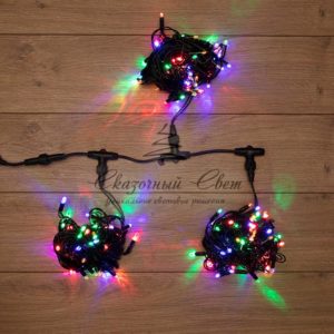 Гирлянда «LED ClipLight» 24V, 3 нити по 10 метров, цвет диодов Мульти