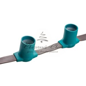 Belt-Light 5 жил шаг 15 см патроны e27 влагостойкая IP65