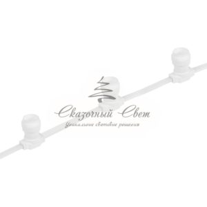 Belt-Light 2 жилы шаг 15 см патроны e27 влагостойкая IP65 белый провод