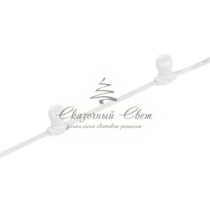 Belt-Light 2 жилы шаг 40 см патроны e27 влагостойкая IP65 белый провод