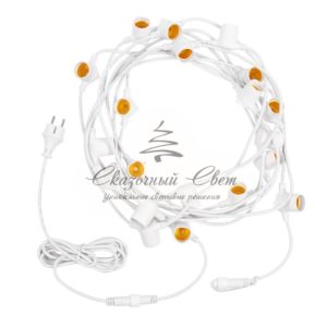 «Белт-Лайт» 10 м,  белый каучук,  шаг 50 см,  20 патронов,  IP44