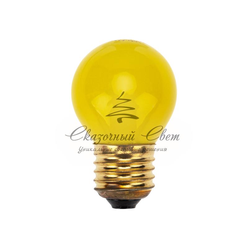 Лампа накаливания e27 10 Вт желтая колба