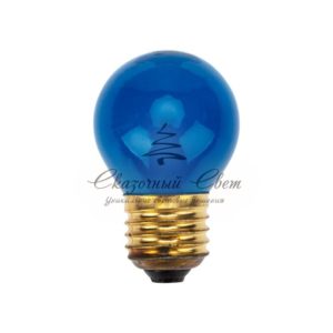 Лампа накаливания e27 10 Вт синяя колба