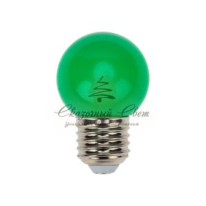 Лампа шар e27 5 LED Ø45мм — зеленая