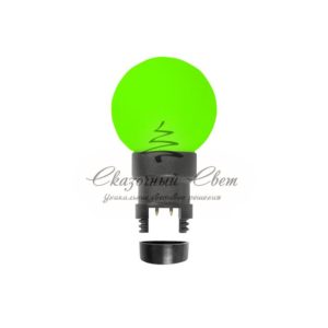 Лампа шар 6 LED для белт-лайта, цвет: Зелёный, Ø45мм, зелёная колба