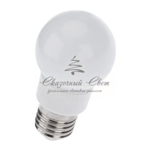 Лампа шар e27 9 LED Ø50мм RGB