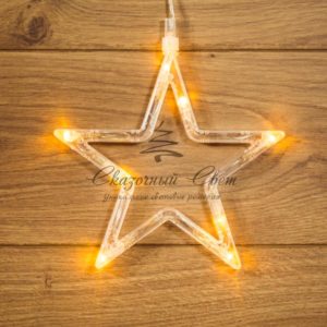 Фигура светодиодная «Звездочка» на присоске с подвесом,  цвет ТЕПЛЫЙ БЕЛЫЙ