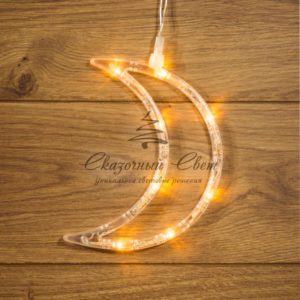 Фигура светодиодная «Месяц» на присоске с подвесом,  цвет ТЕПЛЫЙ БЕЛЫЙ