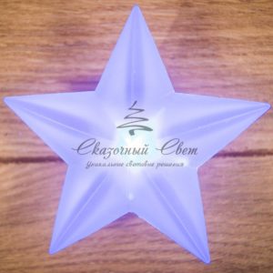 «Звезда» RGB на присоске 9*9 см