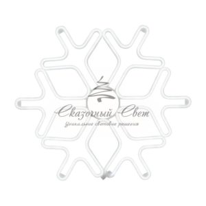 Фигура «Снежинка» из гибкого неона, 60х60 см, цвет свечения белый NEON-NIGHT