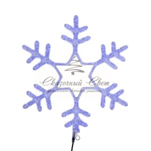 Фигура «Снежинка» LED Светодиодная,  без контр.  размер 55*55см,  «СИНЯЯ» NEON-NIGHT