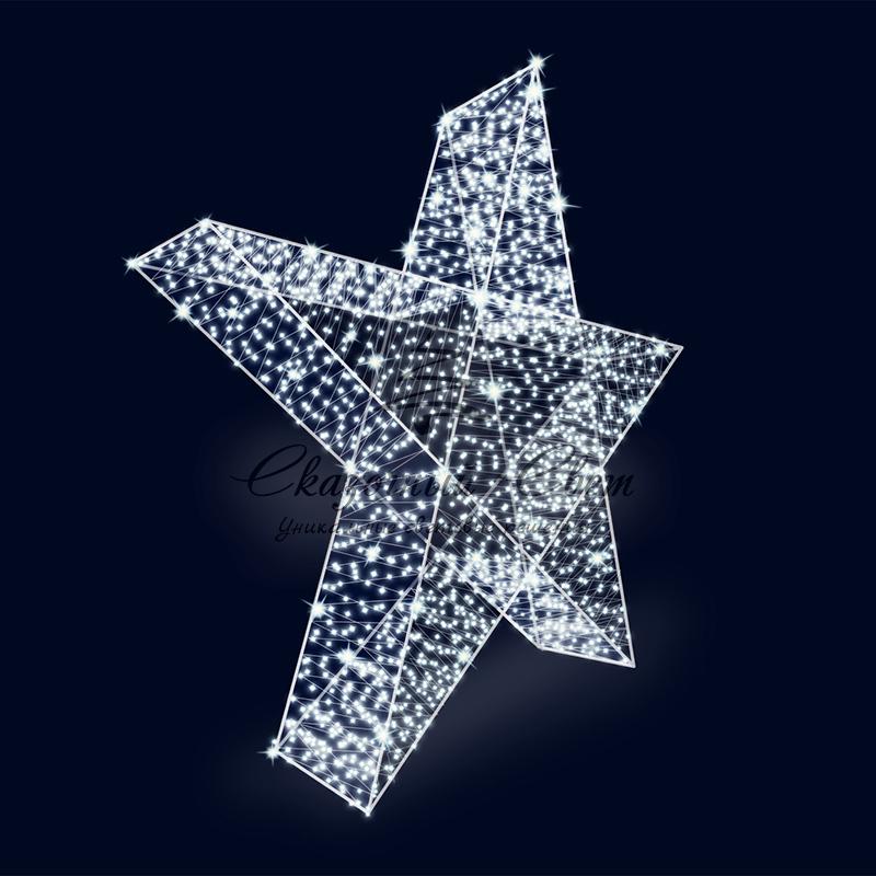 Декоративная декорация 3D Звезда 500 см (цвет на выбор)