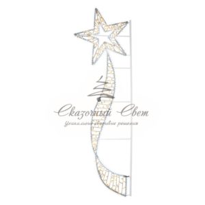 Фигура световая «Хвост кометы» 75х250 см,  160 LED,  цвет свечения теплый белый/белый NEON-NIGHT