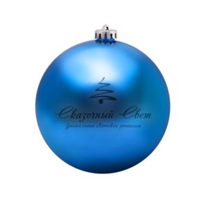 Елочная фигура «Шар» 15 см,  цвет синий глянцевый