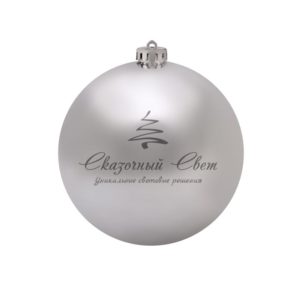 Елочная фигура «Шар» 15 см,  цвет серебряный глянцевый