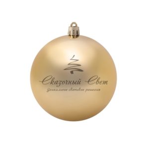 Елочная фигура «Шар» Ø 10 см,  цвет золотой глянцевый