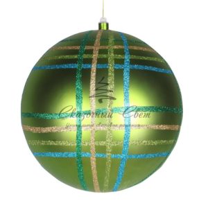 Елочная фигура «Шар в клетку» 30 см,  цвет зеленый мульти